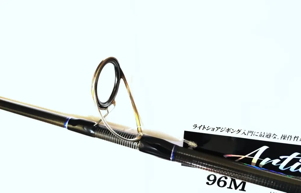 ARTICORSA Light Shore Jigging Rods - Image 7